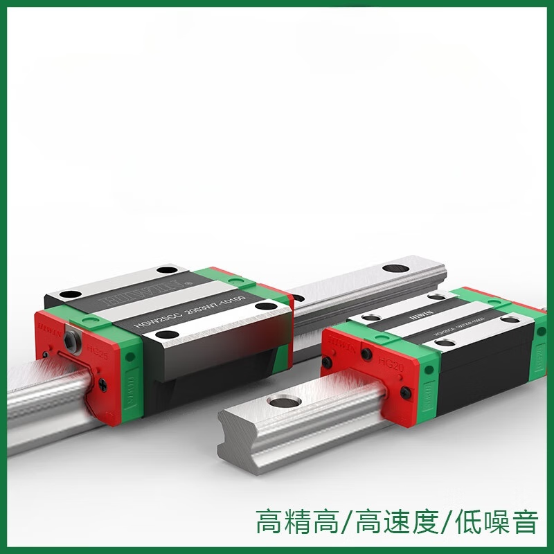 喜普台湾上银直线导轨滑块全解析 EGH15CA、HGW25CC、HGH、MGN、EGW、SA系列滑块滑轨专业指南