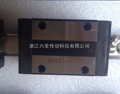 SSR20XW-THK导轨滑块THKSSR20XW _供应信息_商机_中国环保在线