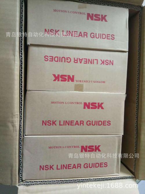 nsk直线导轨 滑块 vh20an vh20bn